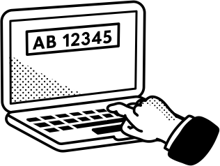 AB 12345