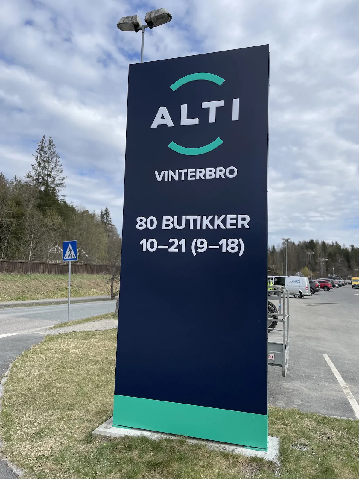 Alti Vinterbro Innkjørsel