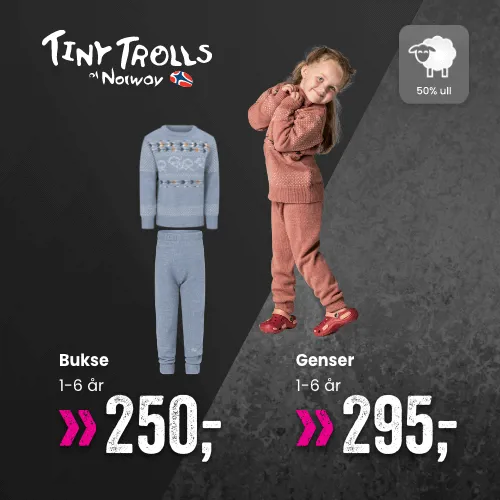 Sport Outlet Tiny Trolls 3. 7.9