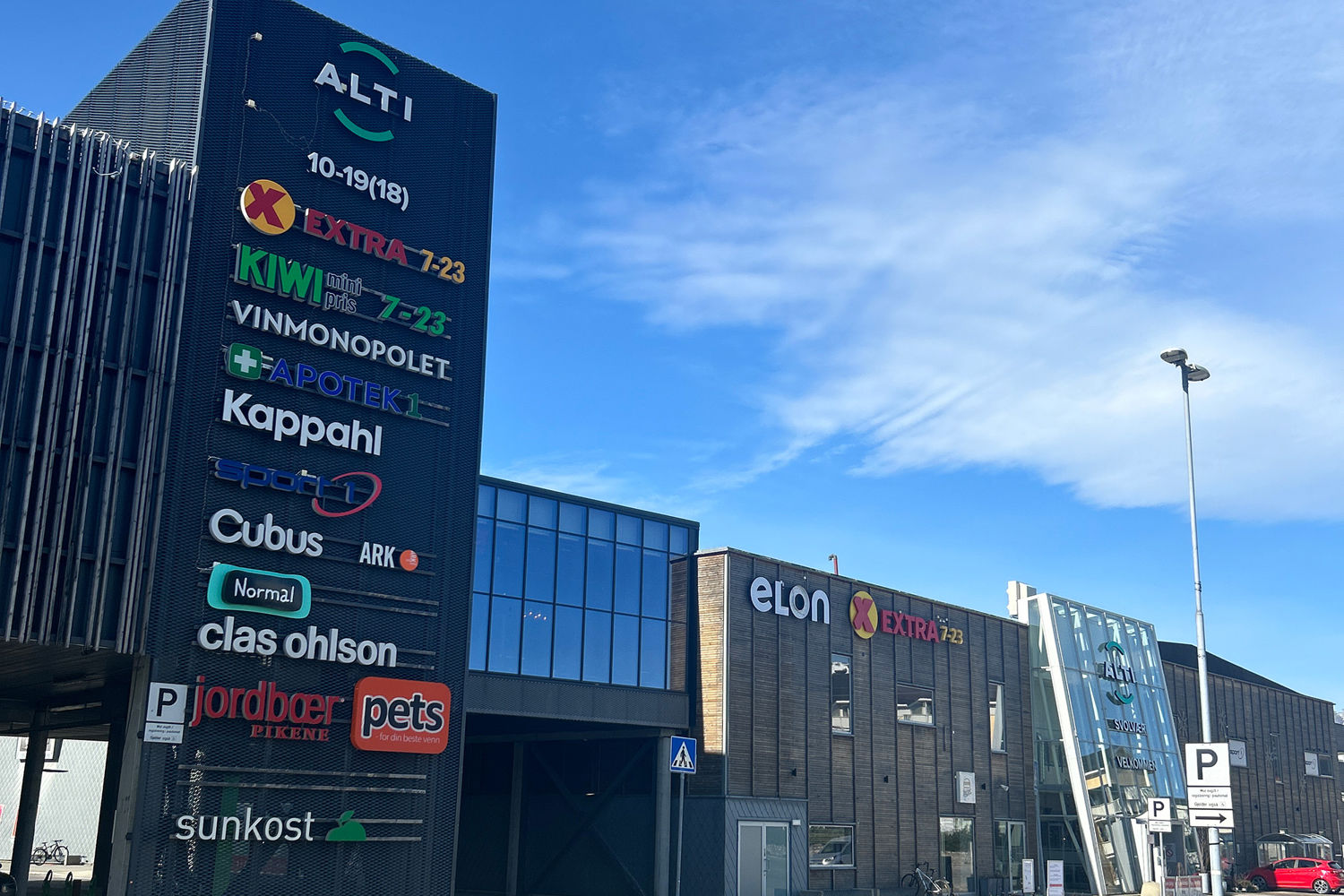 Svollvær Fasade Senter Alti