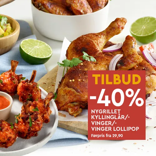 Coop Mega Nygriller Kylling U27
