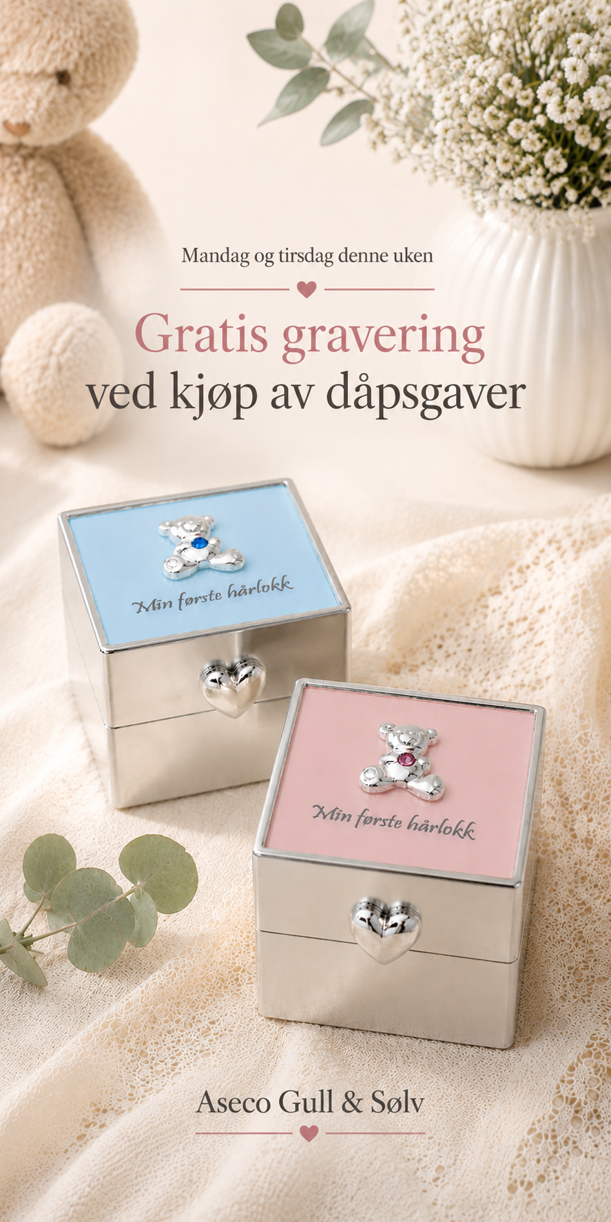 Gratis Gravering Story