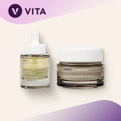 VITA Alti Fra Korres 30% U7 8