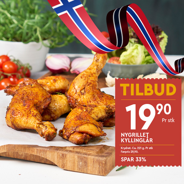 Coop Mega Nygrillet Kyllinglår U20