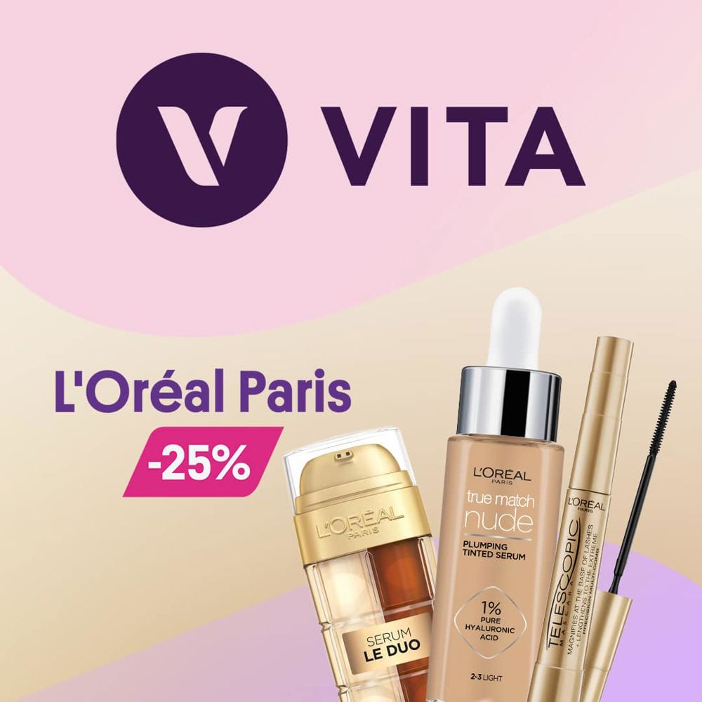 Vita 25% Loreal Paris U10 12