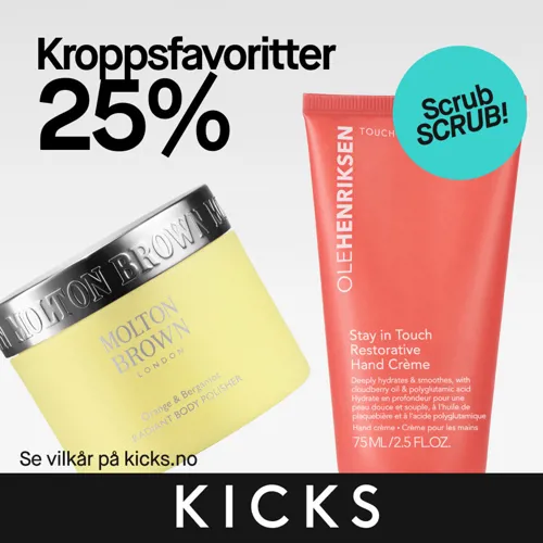 KICKS 25% Kroppsfavoritter 15.5 18.5