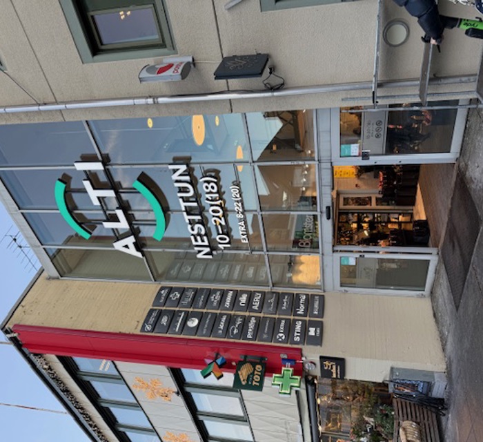 Alti Nesttun_Altiskilt